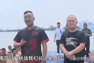 江南娱乐平台登录截图3